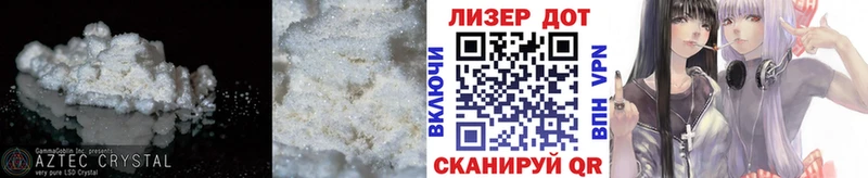где найти наркотики  Кушва  Лсд 25 экстази кислота 