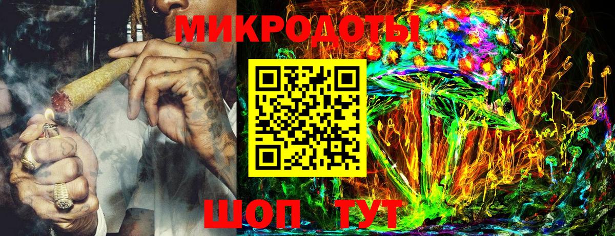 Галлюциногенные грибы Cubensis  Вход с VPN  Кушва 