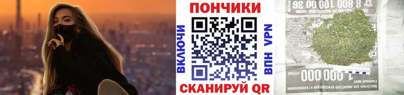 МАРИХУАНА ГИДРОПОН  Кушва 