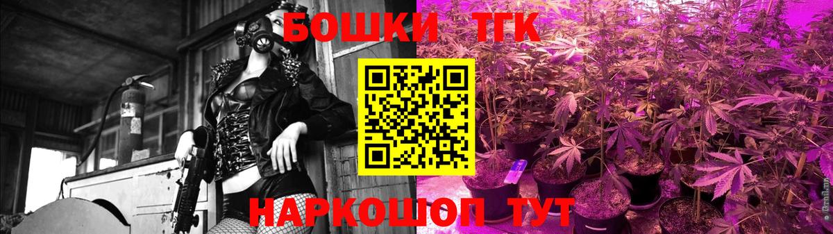 Каннабис ГИДРОПОН  Марихуана сатива  Кушва  Вход с VPN 